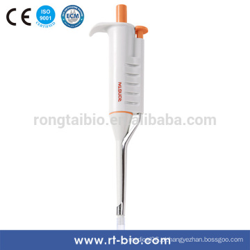 RONGTAI Colored Adjtable Pipette Five Fixed Volume